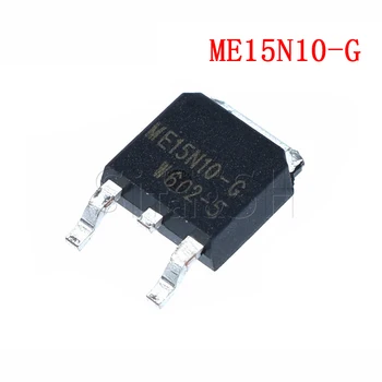 10 Ма ME15N10-G TO252 ME15N10 TO-252 15N10 MOSFET Транзистор MOS bobi fifi Baru