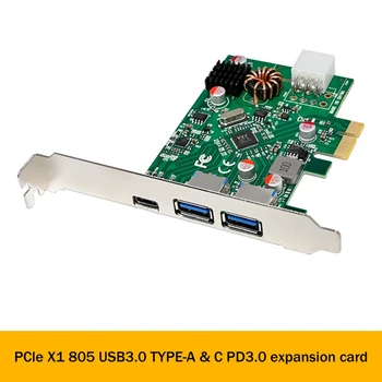VL805 PCIE X1 USB3.0 TYPE-A + C PD3.0 Високоскоростен конверсионная карта за разширяване на 5G PCI-E USB3.0 Такса за управление