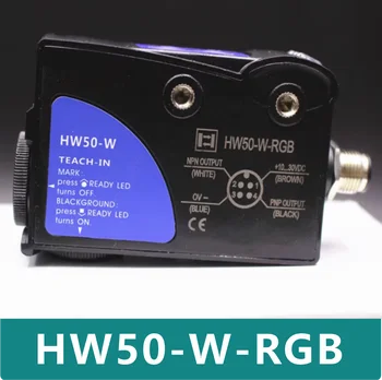 Оригинален сензор на цветовия код HW50-W-RGB