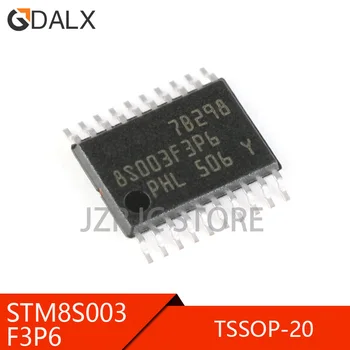 (10 бр) 100% добър чипсет STM8S003F3P6TR TSSOP-20