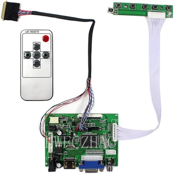 Комплект монитори Таксата за управление на HDMI + VGA за N156B6 B156XTN03 B156XW02 B156XW04 Шофьор на такси за управление на LCD led телевизор