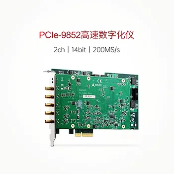 2-канален 14-битов високоскоростен цифров преобразувател PCIe със скорост 200 мсек/с/осцилоскоп PCIe-9852